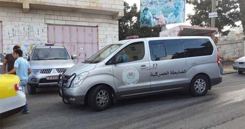 ضبط 200 كيلو أجنحة دجاج فاسدة في جنين