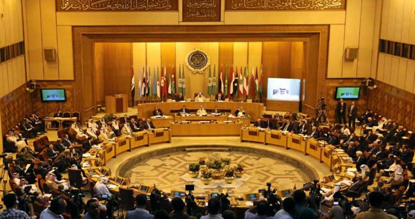 الجامعة العربية