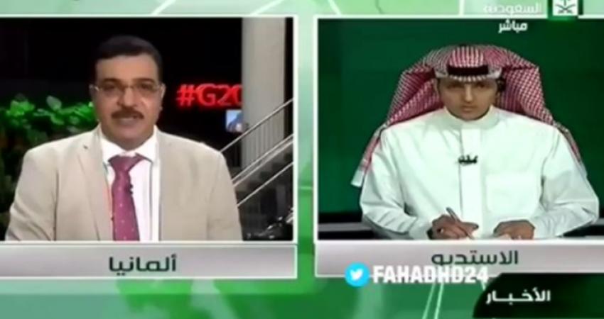 وقف
