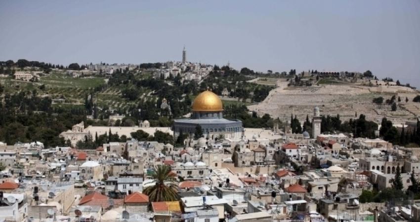 قدس