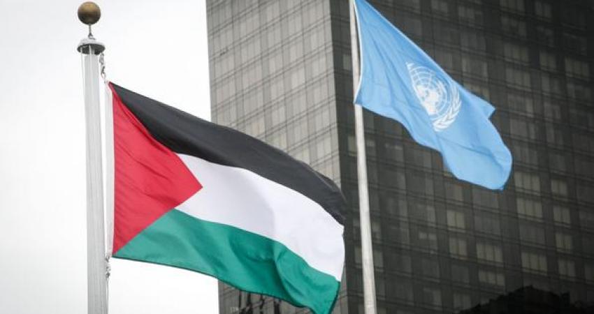 FlagUN_Palestine_Eurovision