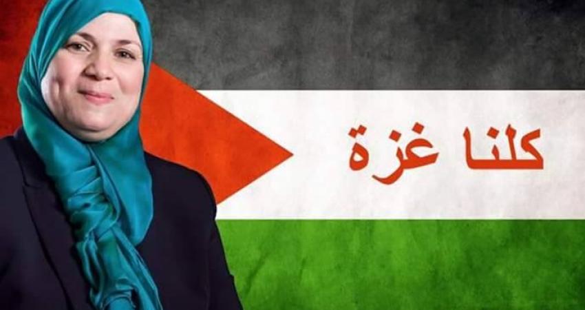 برلمانية تونسية: فلسطين ليست وحدها وسنكسر الحصار