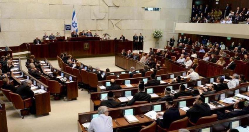 الكنيست الإسرائيلي