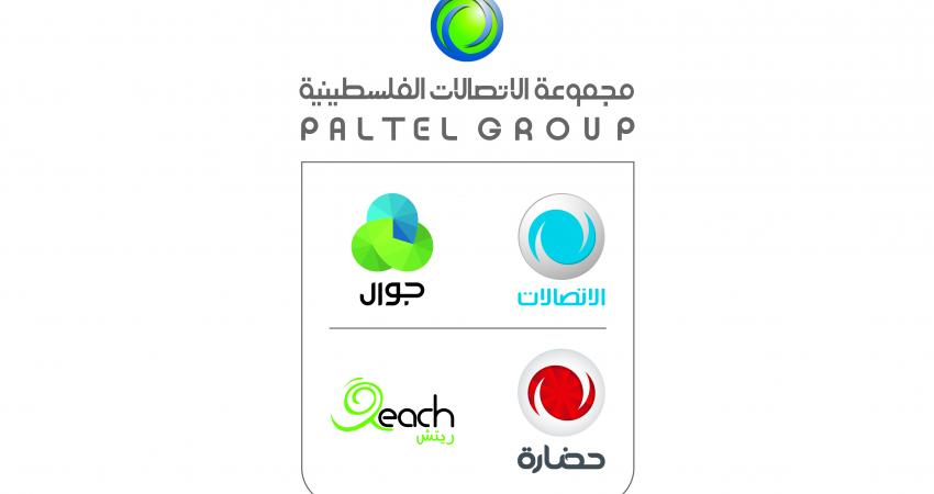 Final PG logo 3-1