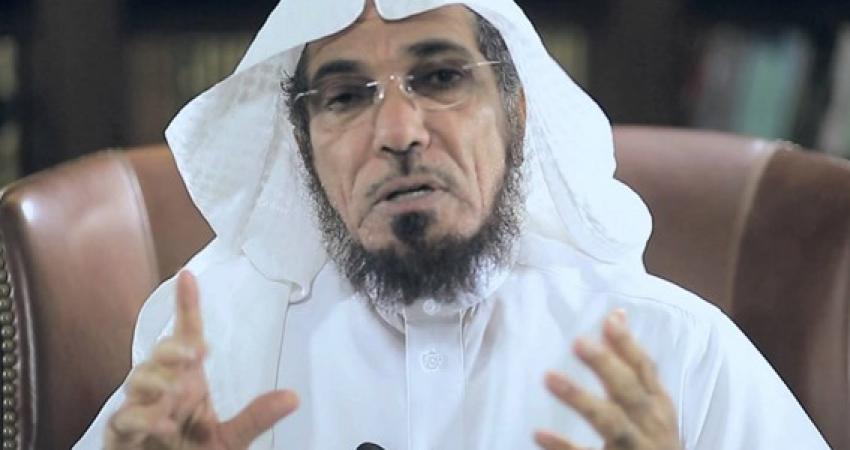 عودة