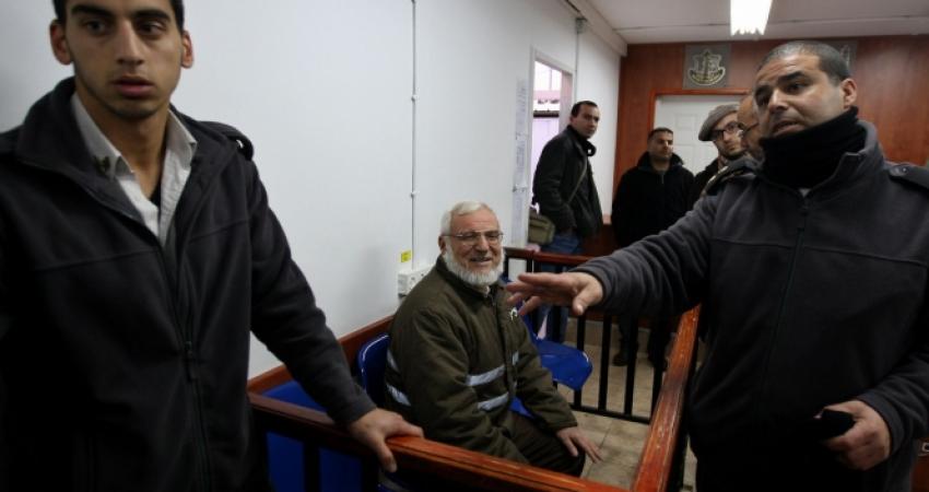 الكنيست تصوت على 