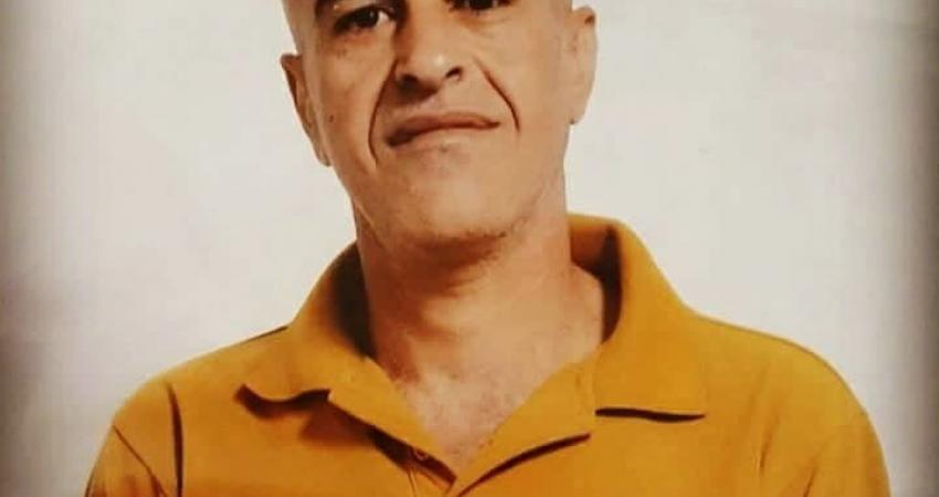 عثمان