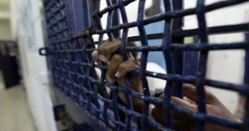 أعوام جديدة من الأسر