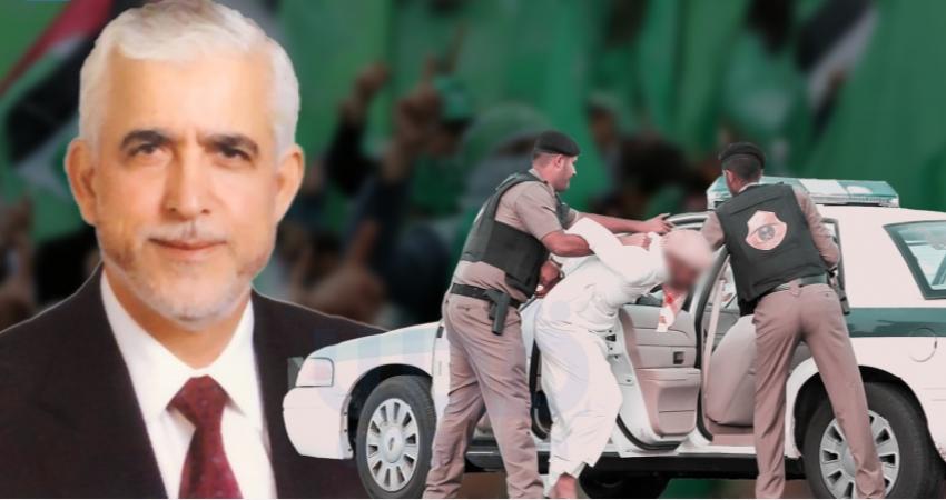 السعودية-تعتقل-القيادي-في-حماس-د.محمد-الخضري