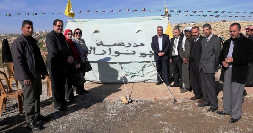 مدرسة أبو نوار