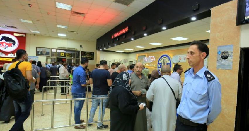 الكرامة1