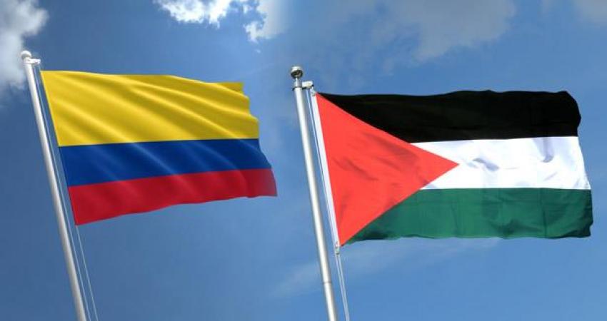 colombia_palestine_080818