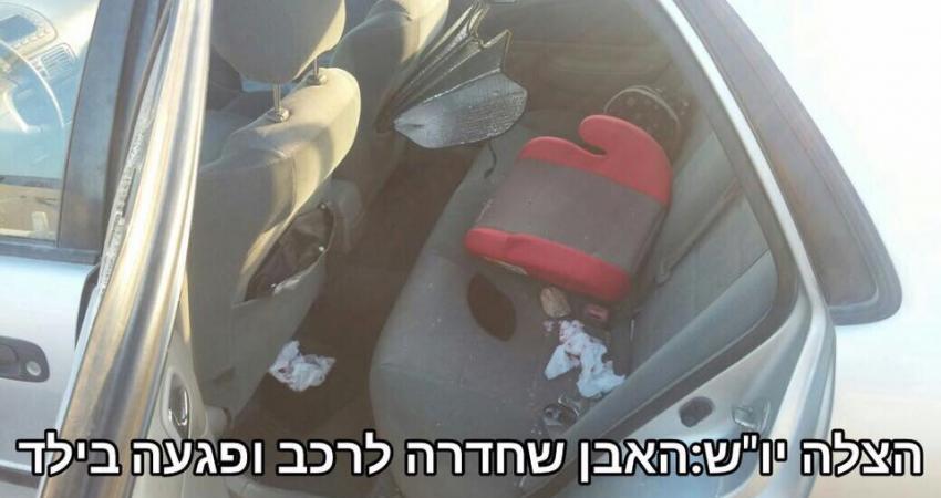 الاحتلال يعدم شاباً على مدخل 