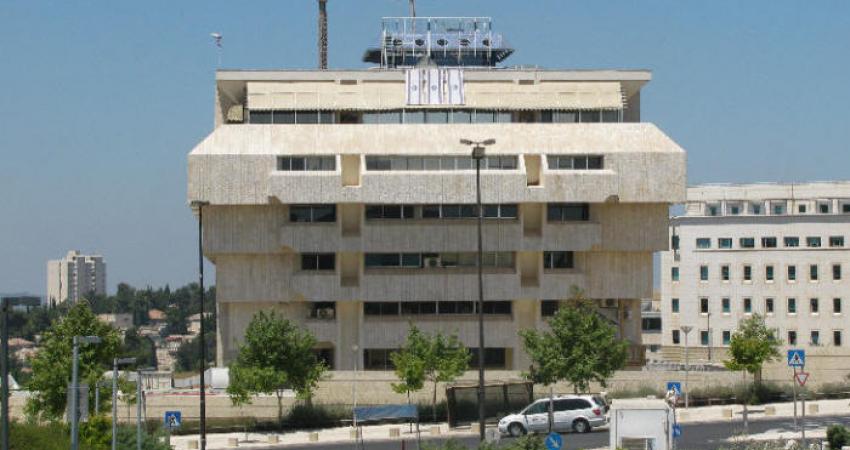 بنك إسرائيل