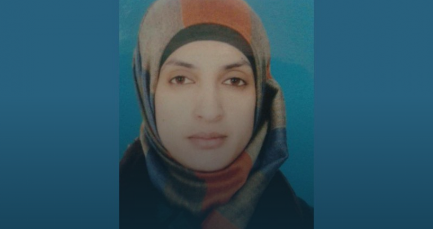 نيفين
