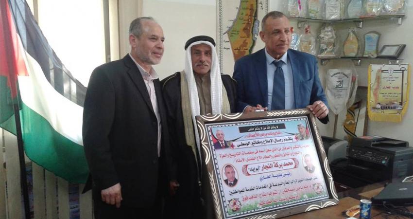 17799276_753475788153490_7044712575113021958_n