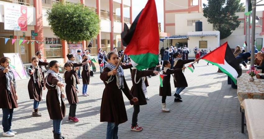 تعليم الوسطى يحتفل بانطلاق الثورة الفلسطينية
