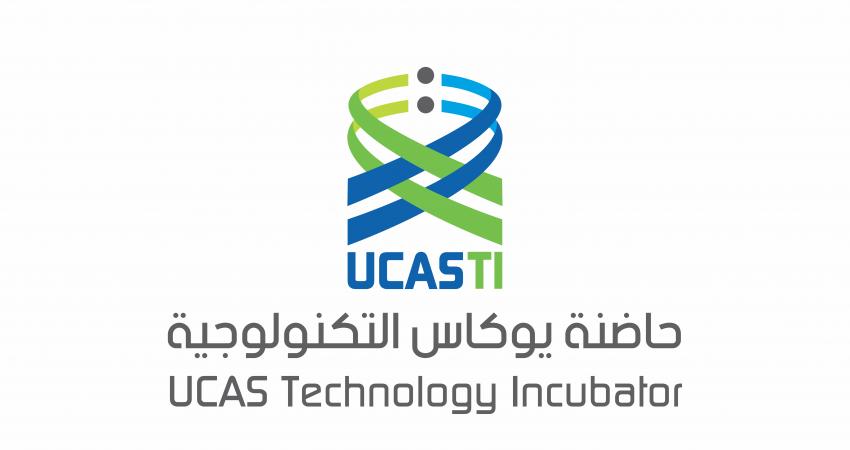 الكلية الجامعية تنهي استعداداتها ليوم الاستثمار