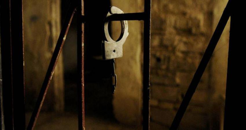 عزل انفرادي