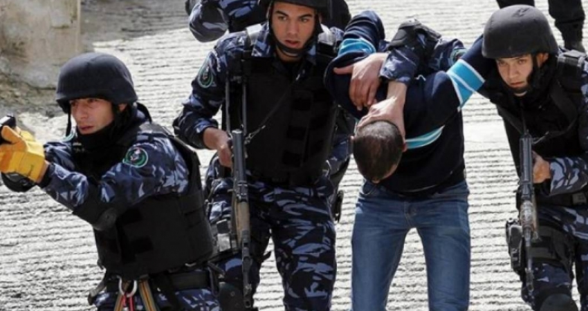 السلطة