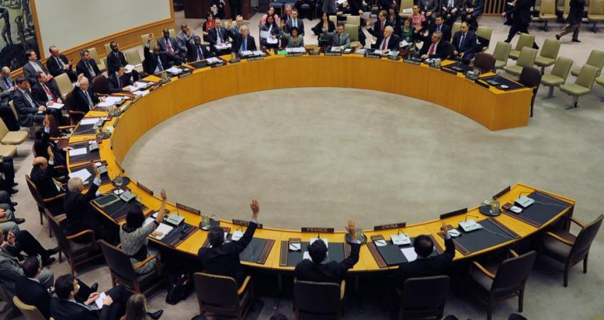 مجلس الأمن الدولي