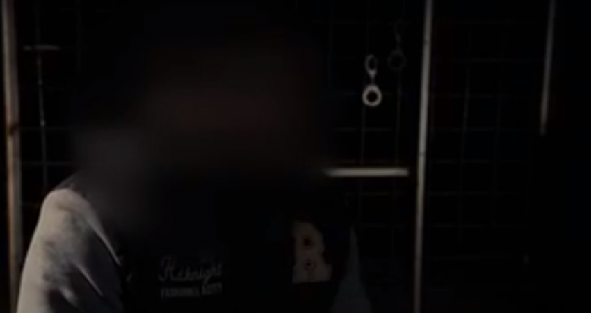 الاحتلال