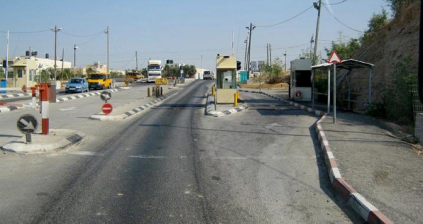 حاجز الكونتينر