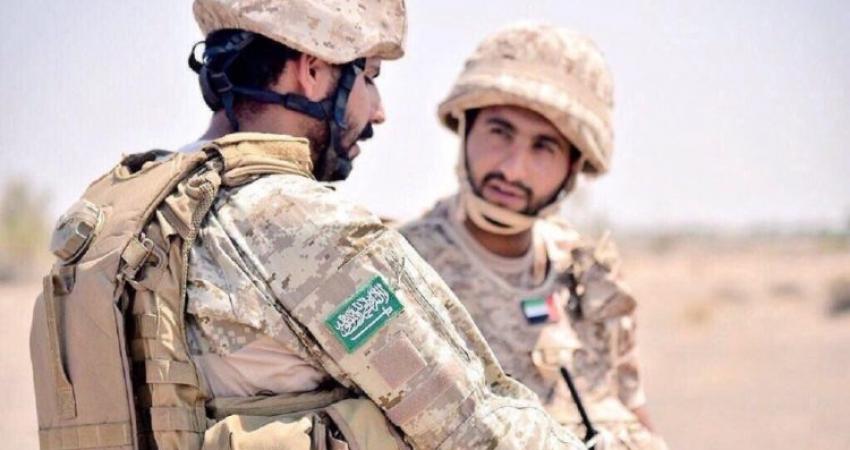 Saudi_Arabian_soldier_from_the_First_Airborne_Brigade_with_a_UAE_soldier_2016-750x422