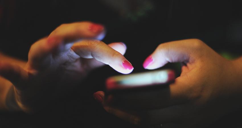 تصفح الهاتف