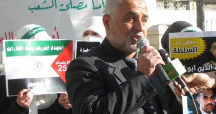 النائب باسم الزعارير