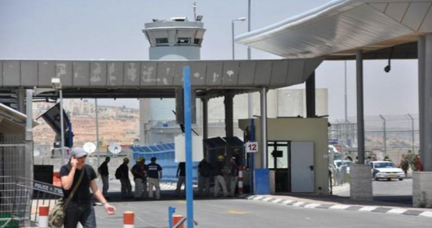 حاجز قلنديا