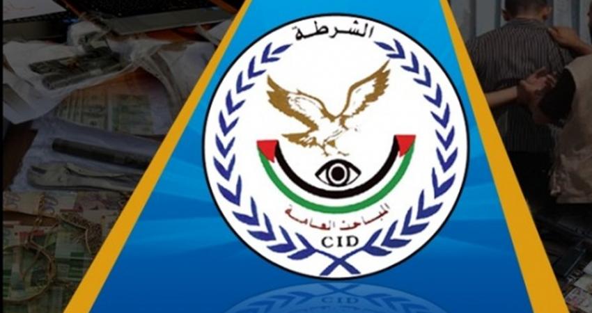 7abe340f-6855-4548-88f0-43c781e5051a