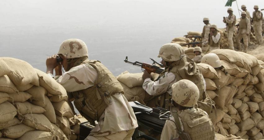 السعودية