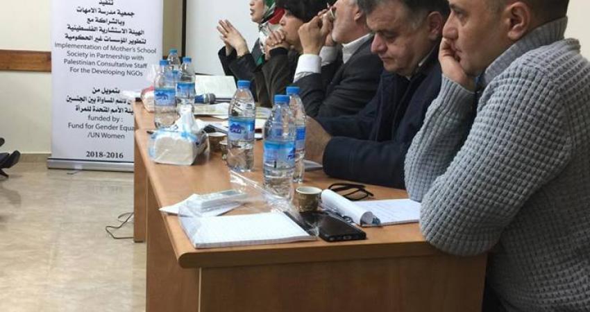 ورشة عمل مدرسة الأمهات بنابلس