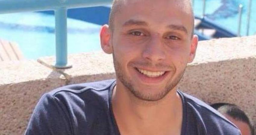 الشاب المقتول