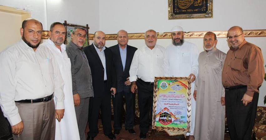 صورة خبر إنهاء حماس زيارتها لحجاج النصيرات