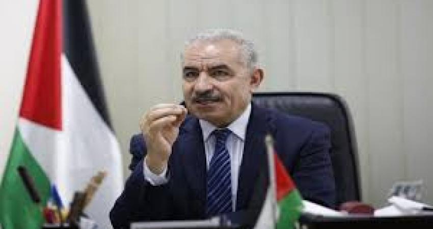 تنزيل