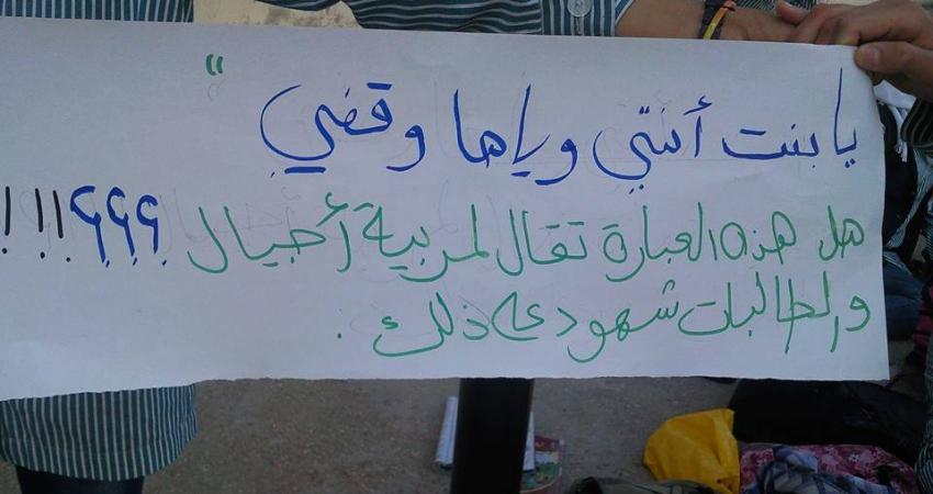 13090246_10153490226570913_2023508789_n