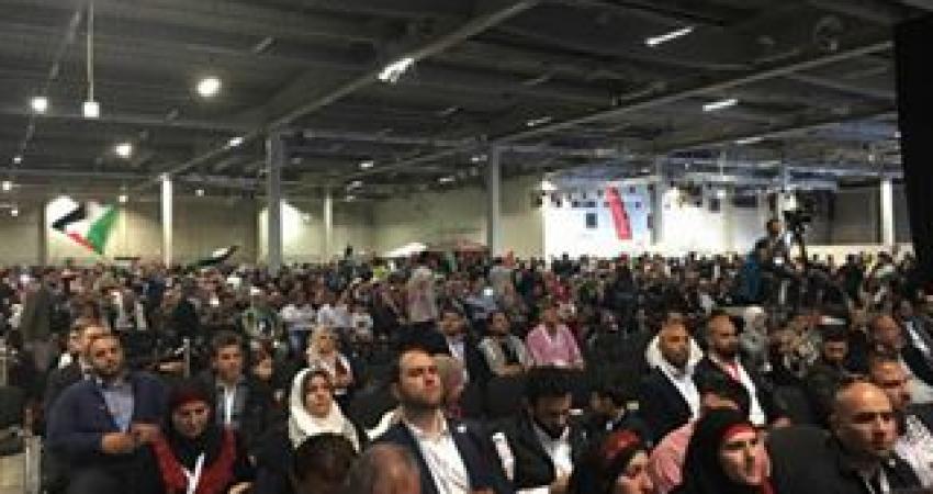 مؤتمر فلسطينيو أوروبا