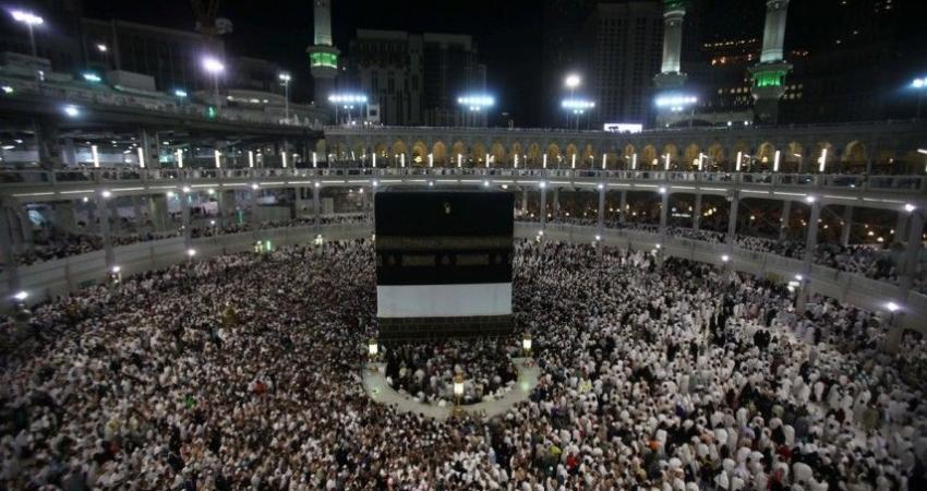 حج