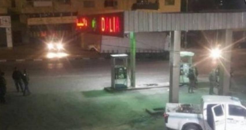 محطة وقود