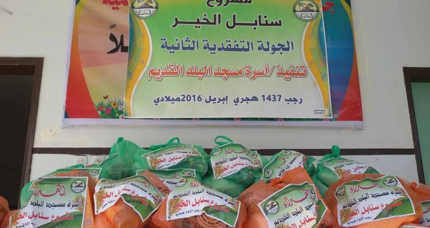 12963902_982836768465980_1733984952347998647_n