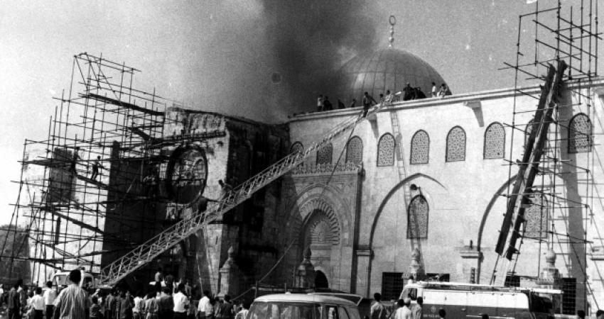 aqsa_fire