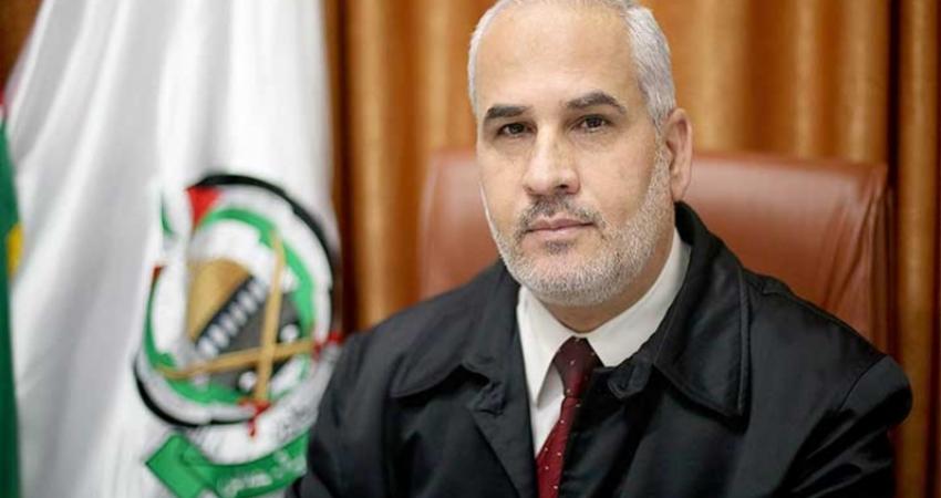 برهوم