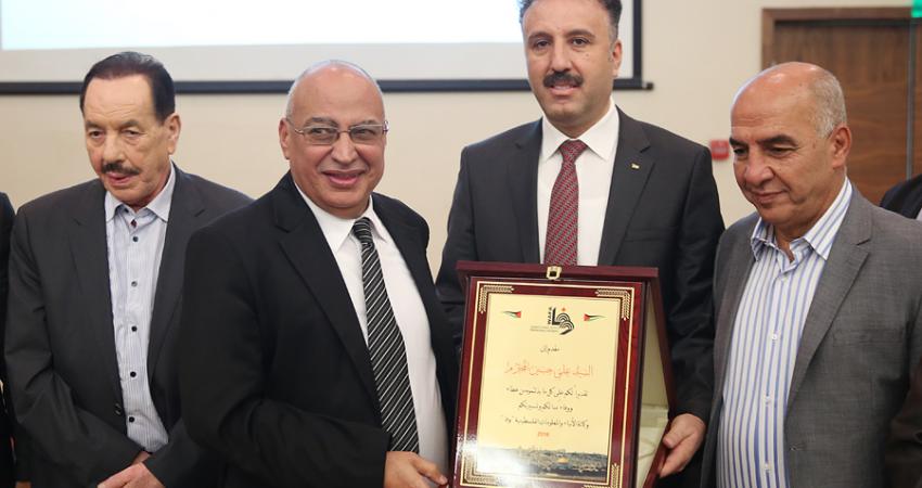 مجلس إدارة وكالة وفا