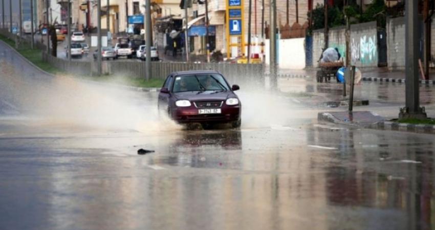 تعرف على آخر تطورات الحالة الجوية