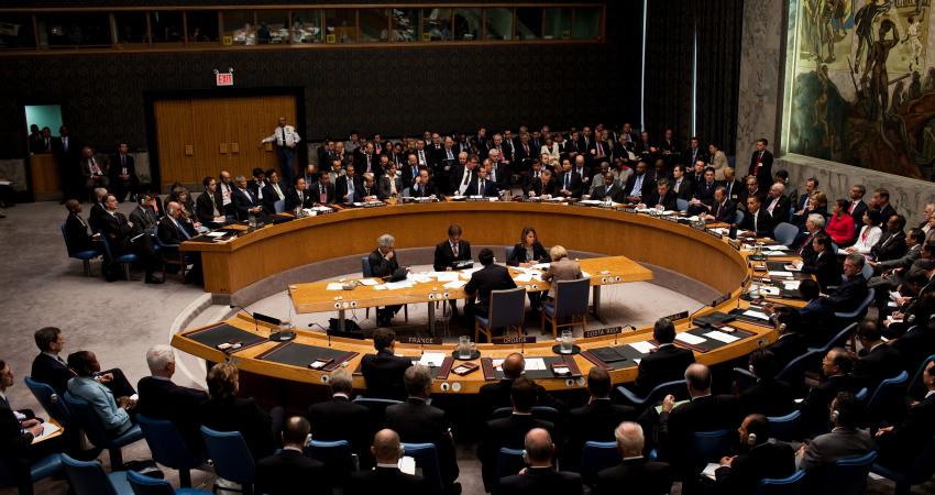 مجلس الأمن الدولي