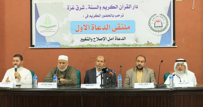 13173748_599972326835633_4995289505093135829_n