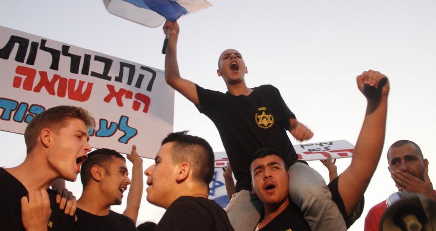 حركة لاهافا المتطرفة