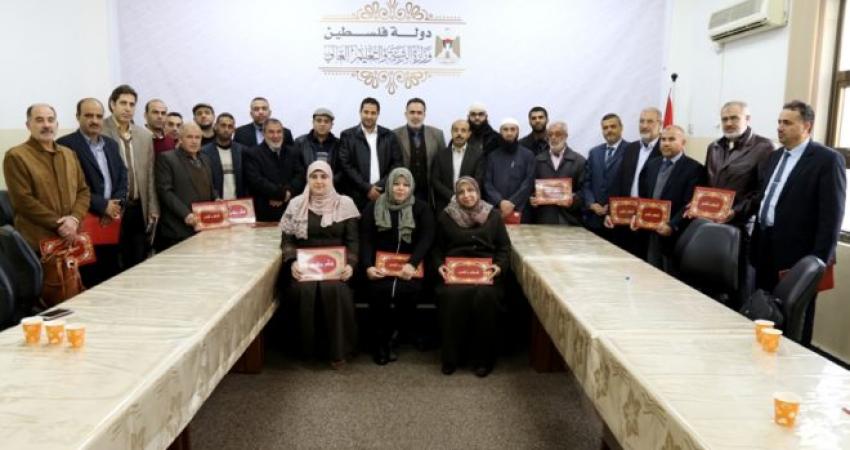 التعليم تكرم مقدمي الدروس التعليمية بإذاعة صوت التربية